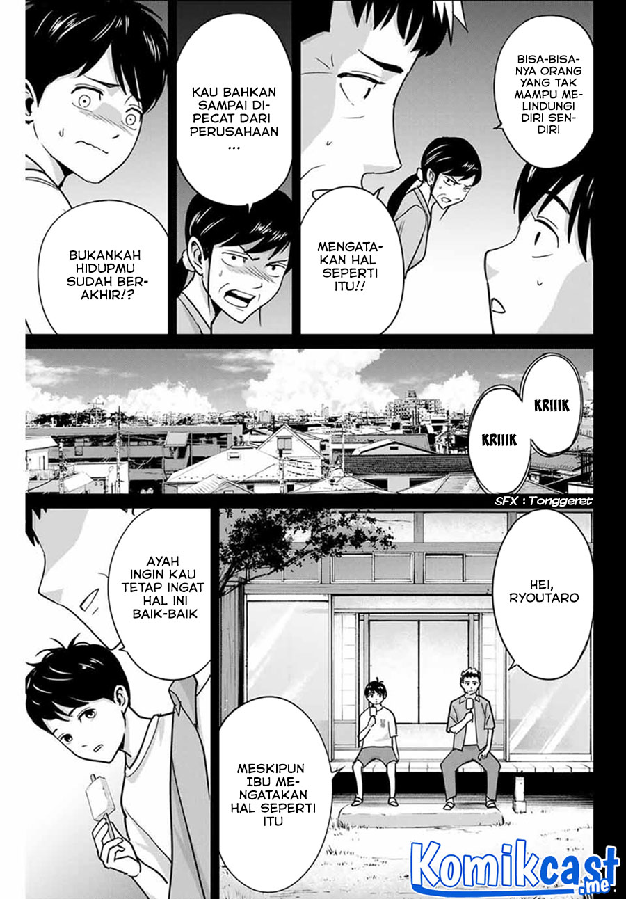 Fukushuu no Kyoukasho Chapter 42 - halaman 10