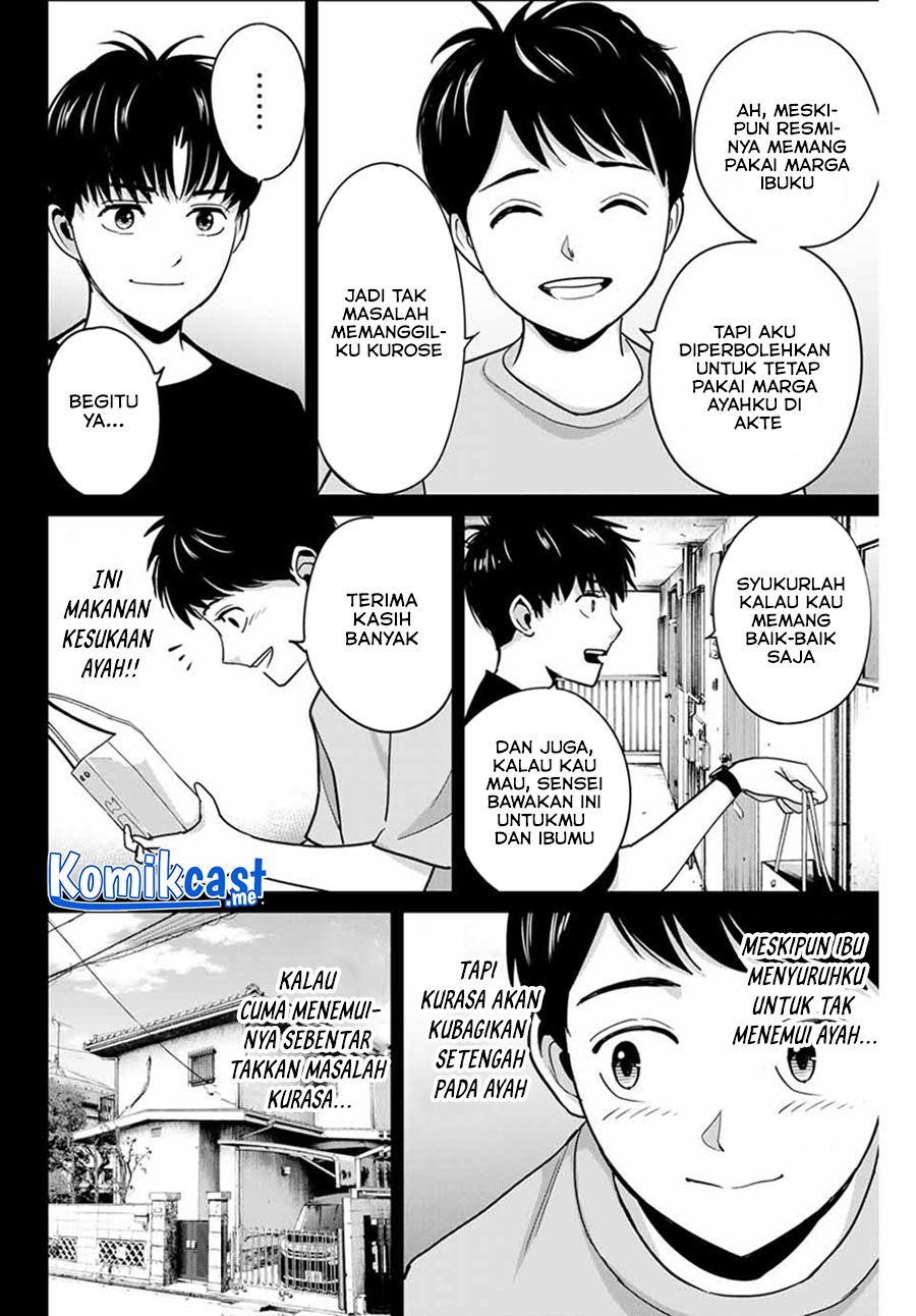 Fukushuu no Kyoukasho Chapter 42 - halaman 13