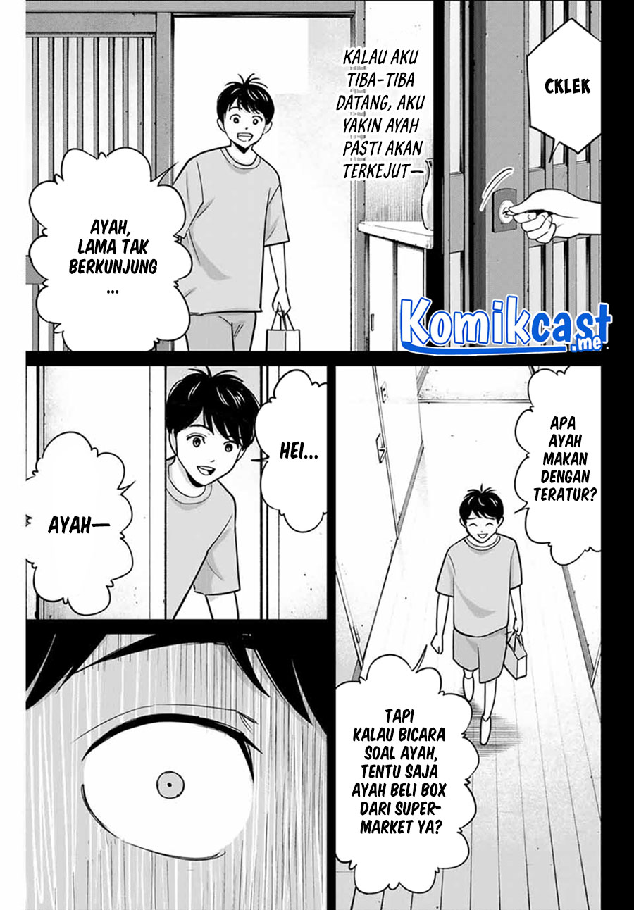 Fukushuu no Kyoukasho Chapter 42 - halaman 14