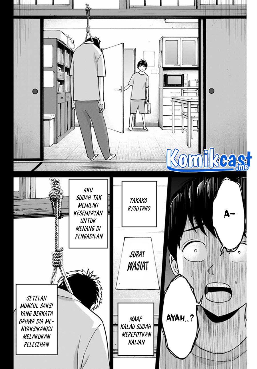 Fukushuu no Kyoukasho Chapter 42 - halaman 15