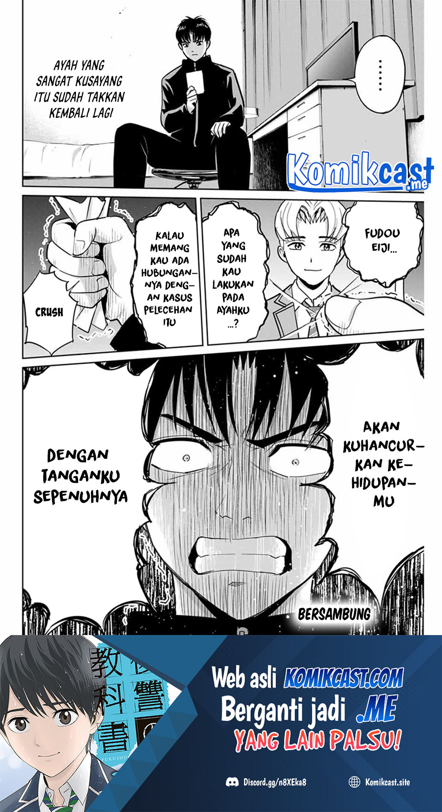 Fukushuu no Kyoukasho Chapter 42 - halaman 19