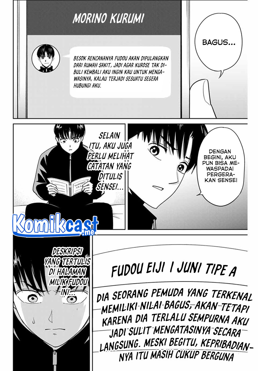 Fukushuu no Kyoukasho Chapter 42 - halaman 3