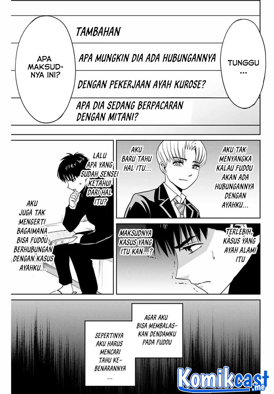Fukushuu no Kyoukasho Chapter 42 - halaman 4