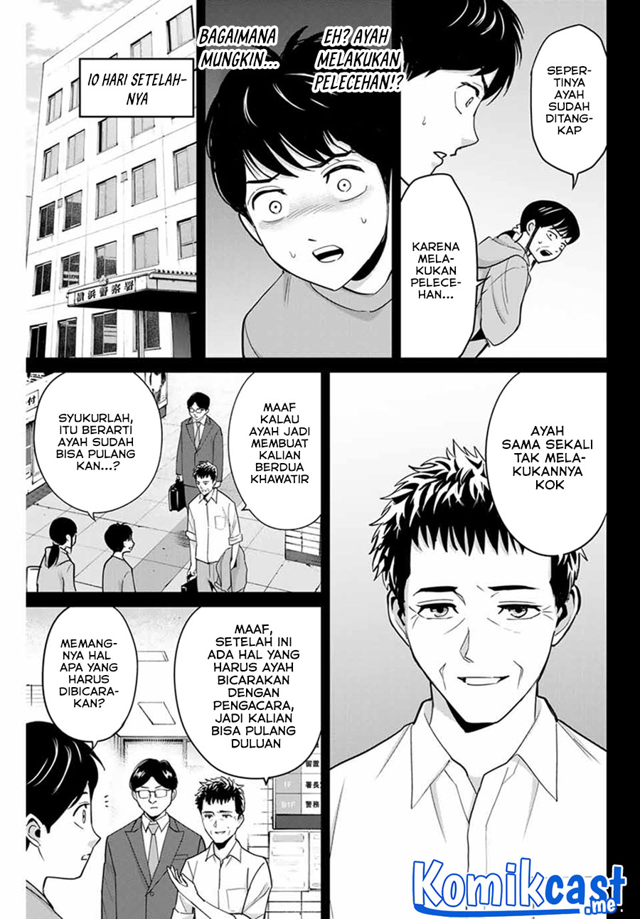 Fukushuu no Kyoukasho Chapter 42 - halaman 6