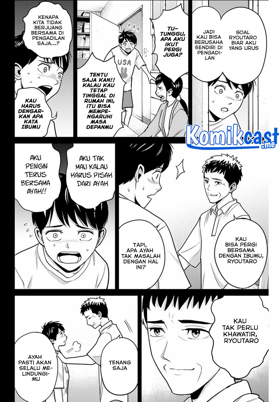 Fukushuu no Kyoukasho Chapter 42 - halaman 9