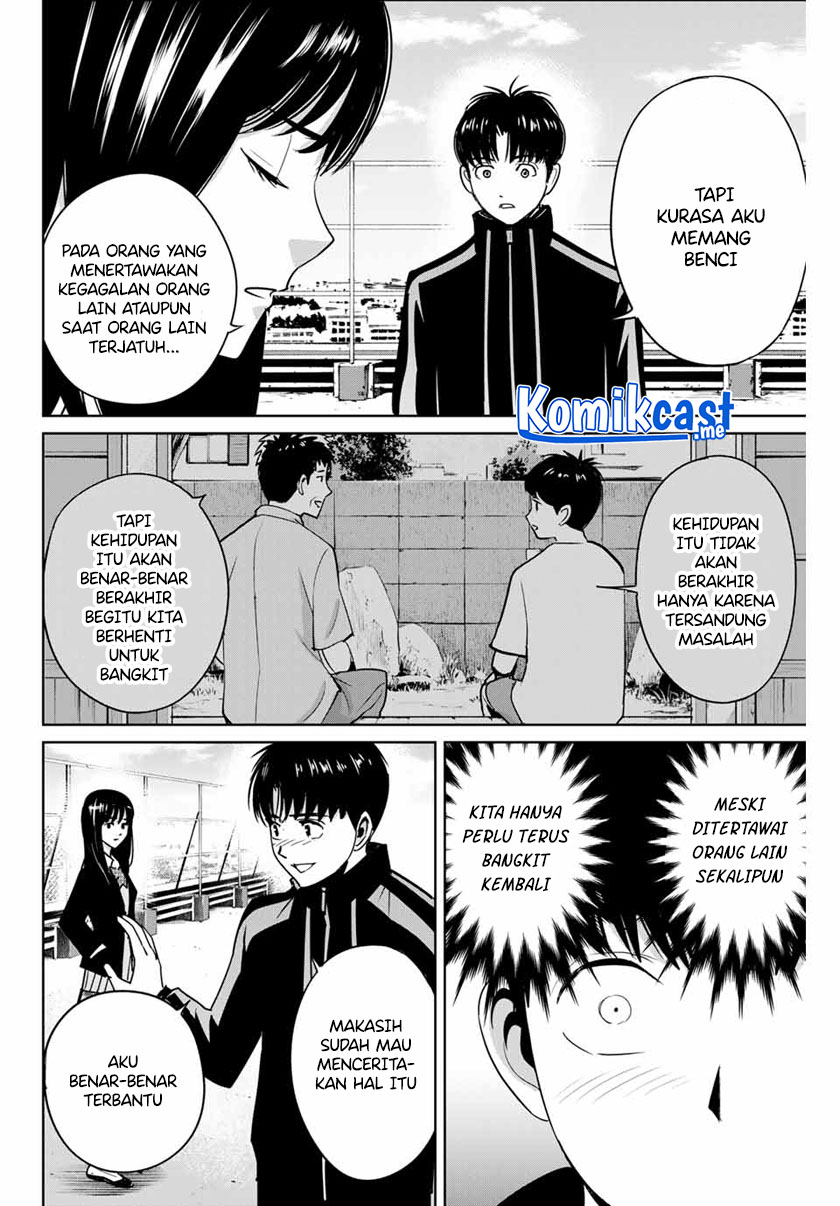 Fukushuu no Kyoukasho Chapter 43 - halaman 11