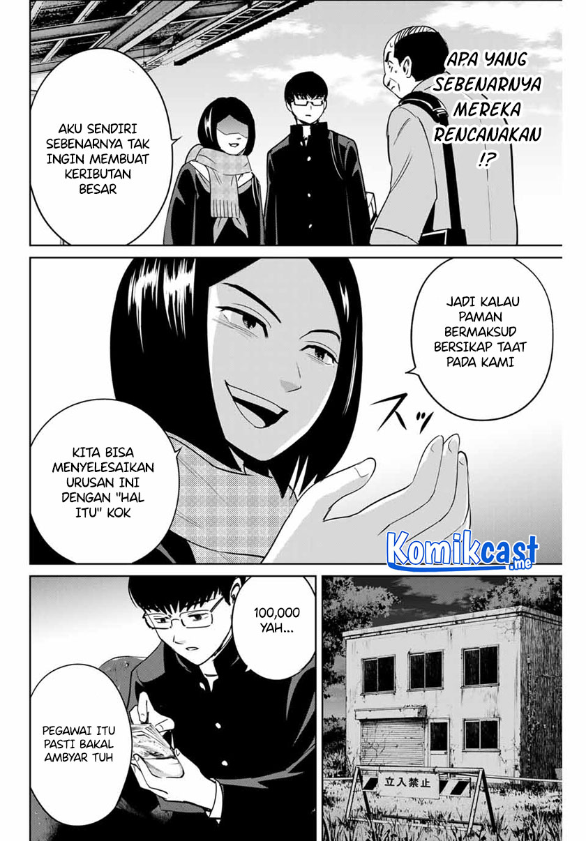 Fukushuu no Kyoukasho Chapter 43 - halaman 15