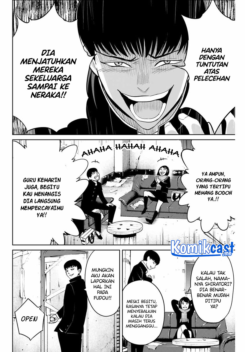 Fukushuu no Kyoukasho Chapter 43 - halaman 17