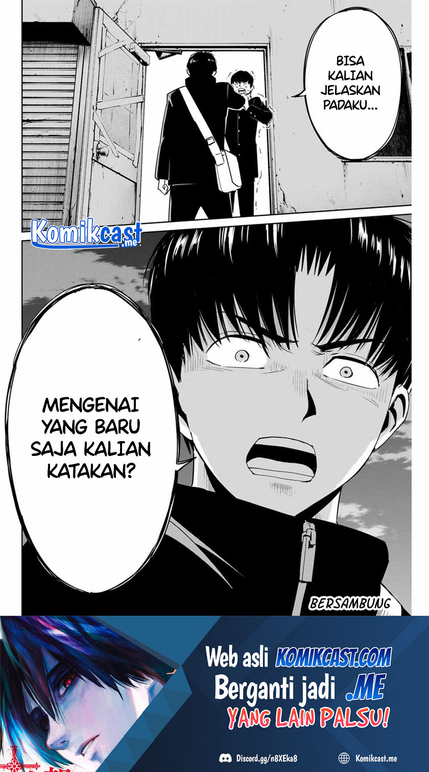 Fukushuu no Kyoukasho Chapter 43 - halaman 19