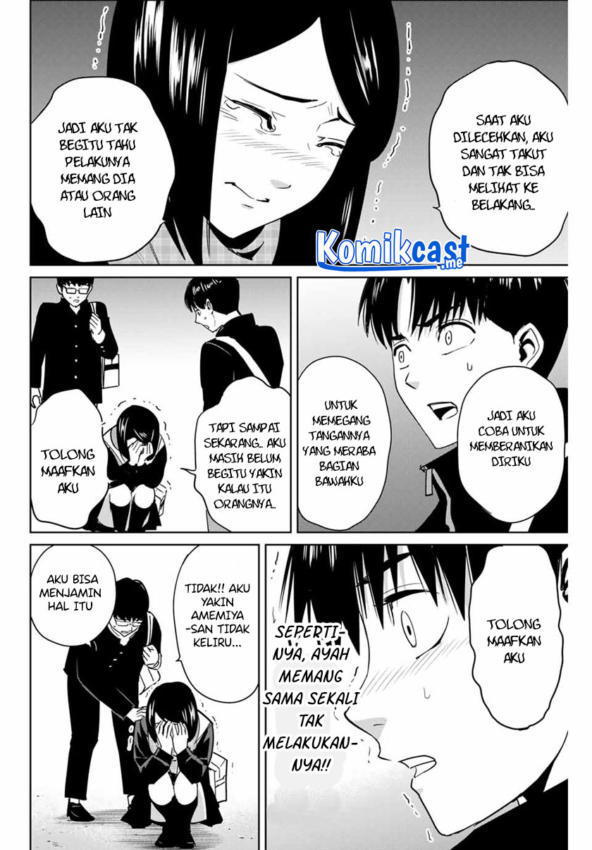 Fukushuu no Kyoukasho Chapter 43 - halaman 5