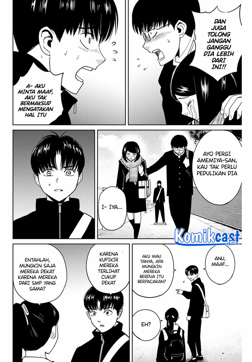Fukushuu no Kyoukasho Chapter 43 - halaman 7
