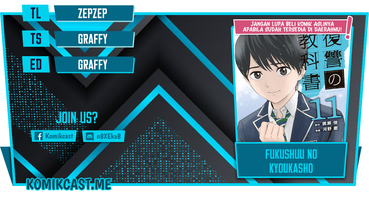 Fukushuu no Kyoukasho Chapter 45 - halaman 1