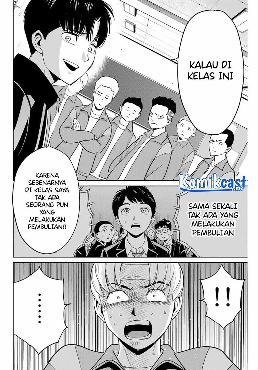 Fukushuu no Kyoukasho Chapter 45 - halaman 15