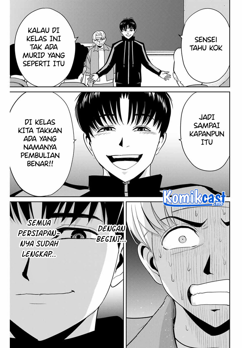 Fukushuu no Kyoukasho Chapter 45 - halaman 16