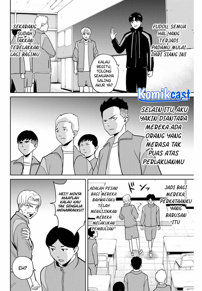 Fukushuu no Kyoukasho Chapter 45 - halaman 17