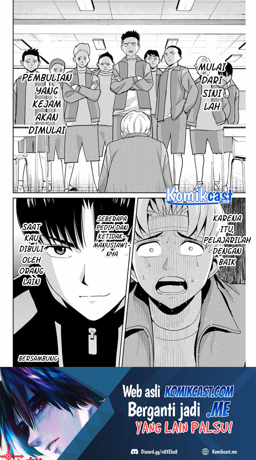Fukushuu no Kyoukasho Chapter 45 - halaman 19