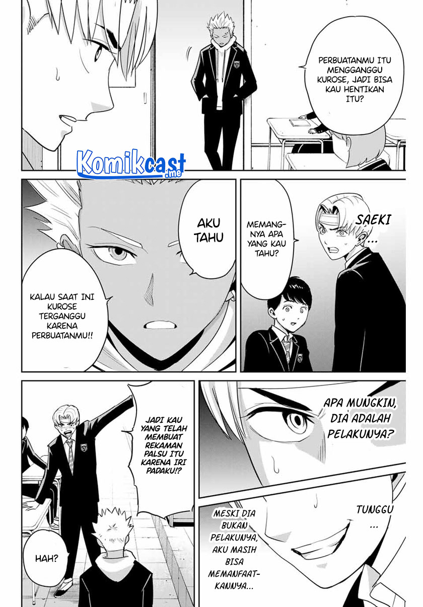 Fukushuu no Kyoukasho Chapter 45 - halaman 5