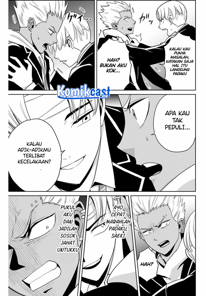 Fukushuu no Kyoukasho Chapter 45 - halaman 6
