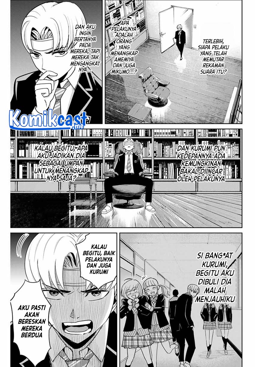 Fukushuu no Kyoukasho Chapter 47 - halaman 10