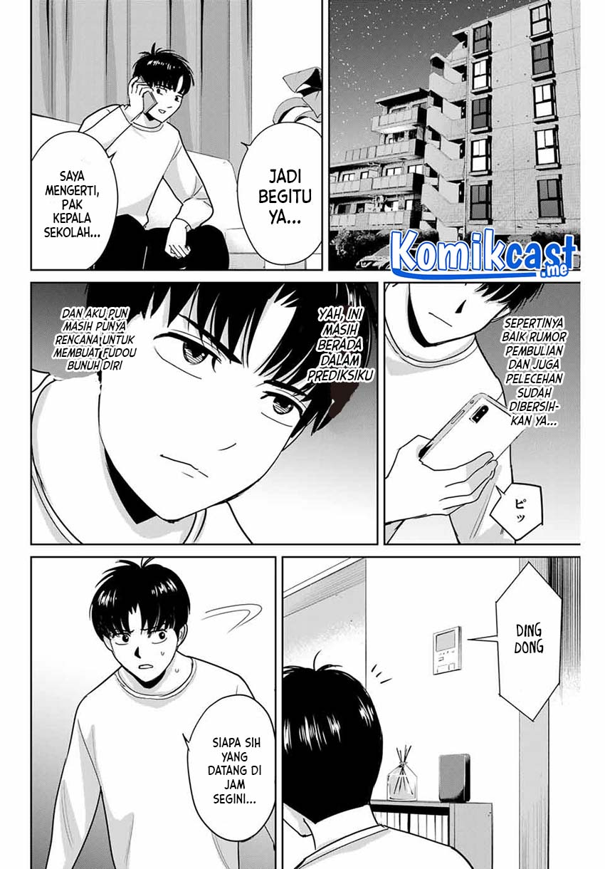 Fukushuu no Kyoukasho Chapter 47 - halaman 11