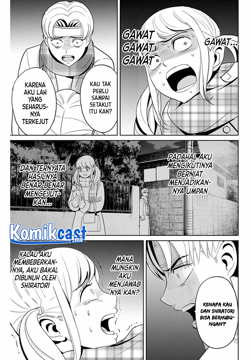 Fukushuu no Kyoukasho Chapter 47 - halaman 15