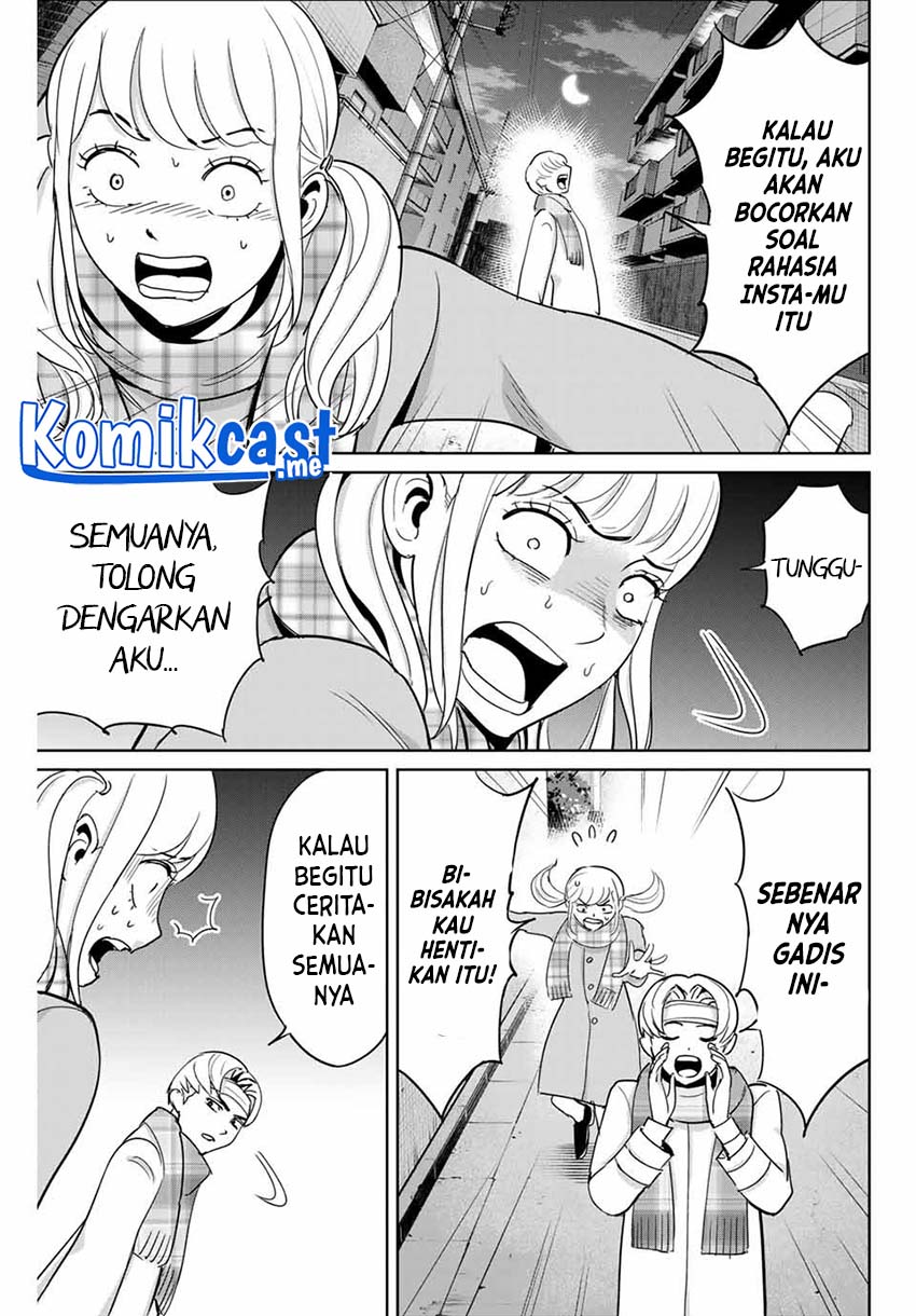 Fukushuu no Kyoukasho Chapter 47 - halaman 17