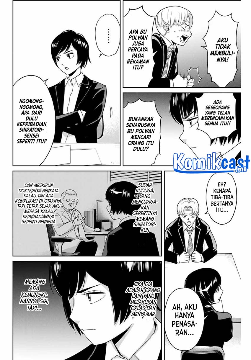 Fukushuu no Kyoukasho Chapter 47 - halaman 3