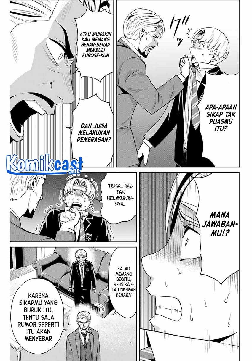 Fukushuu no Kyoukasho Chapter 47 - halaman 6