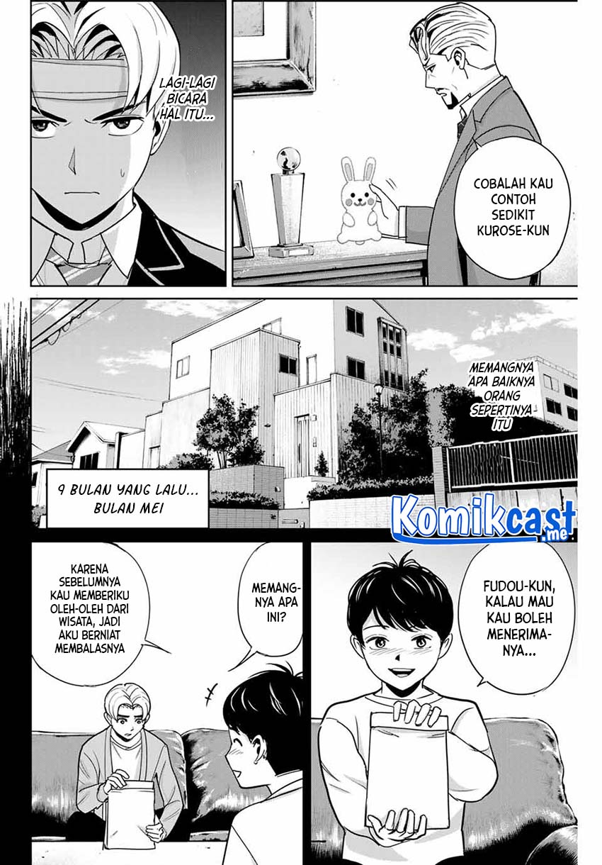 Fukushuu no Kyoukasho Chapter 47 - halaman 7