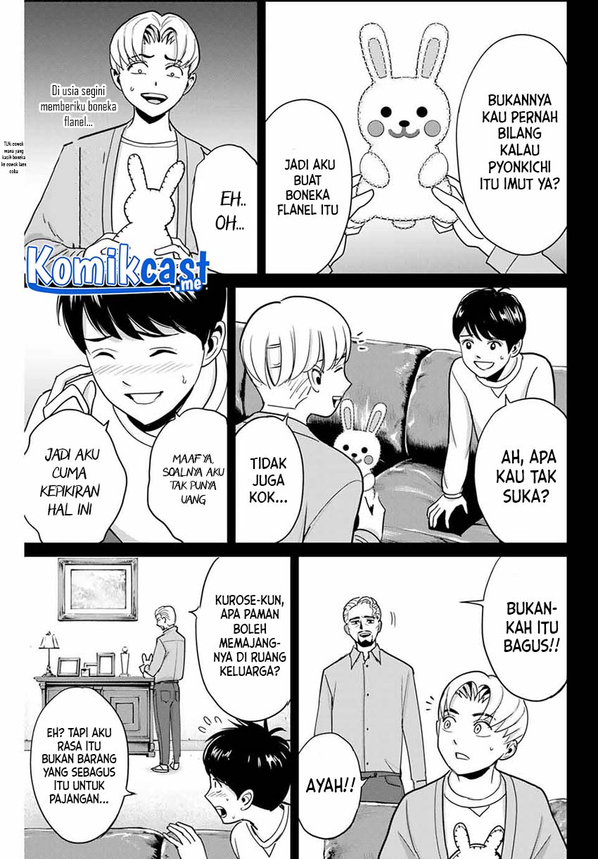 Fukushuu no Kyoukasho Chapter 47 - halaman 8