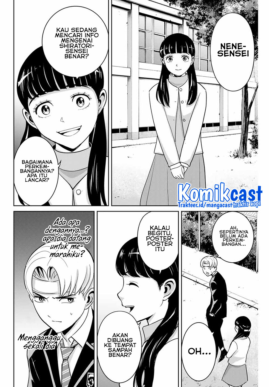 Fukushuu no Kyoukasho Chapter 49 - halaman 17