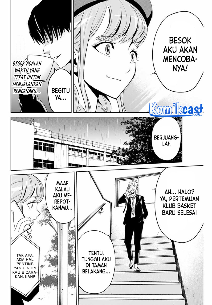 Fukushuu no Kyoukasho Chapter 5 - halaman 11