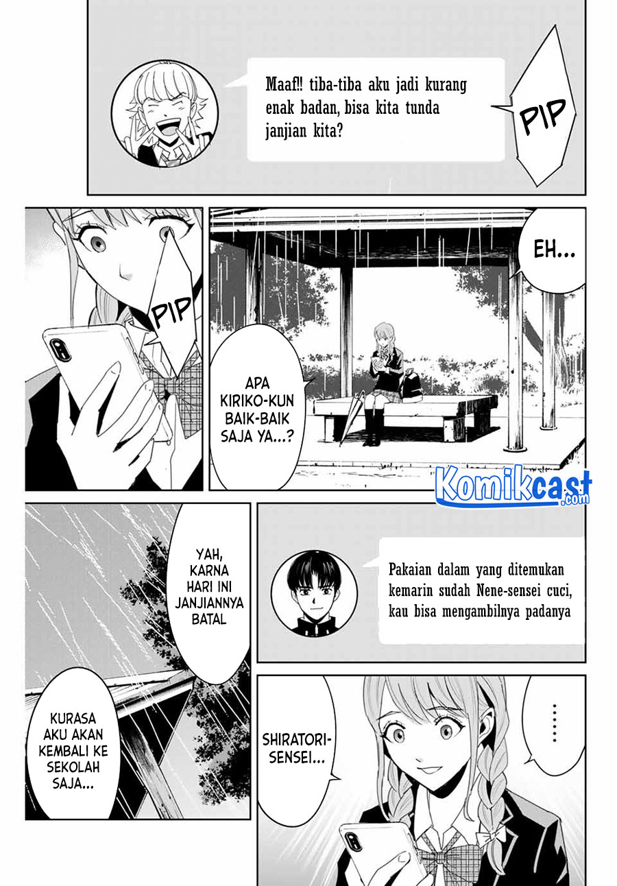 Fukushuu no Kyoukasho Chapter 5 - halaman 14