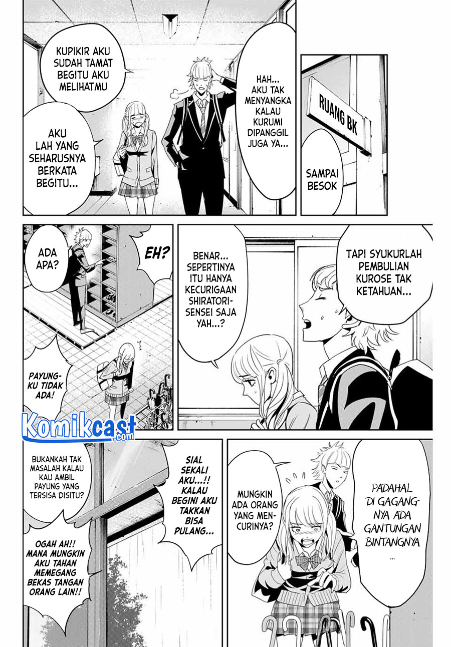 Fukushuu no Kyoukasho Chapter 5 - halaman 15