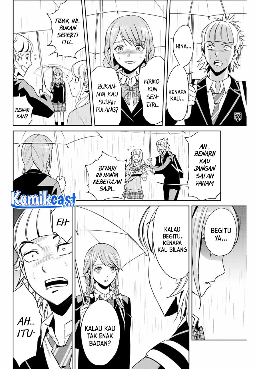 Fukushuu no Kyoukasho Chapter 5 - halaman 17