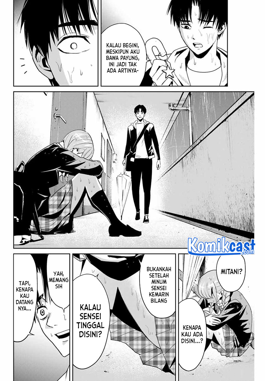 Fukushuu no Kyoukasho Chapter 5 - halaman 19
