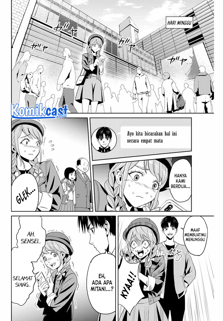 Fukushuu no Kyoukasho Chapter 5 - halaman 7