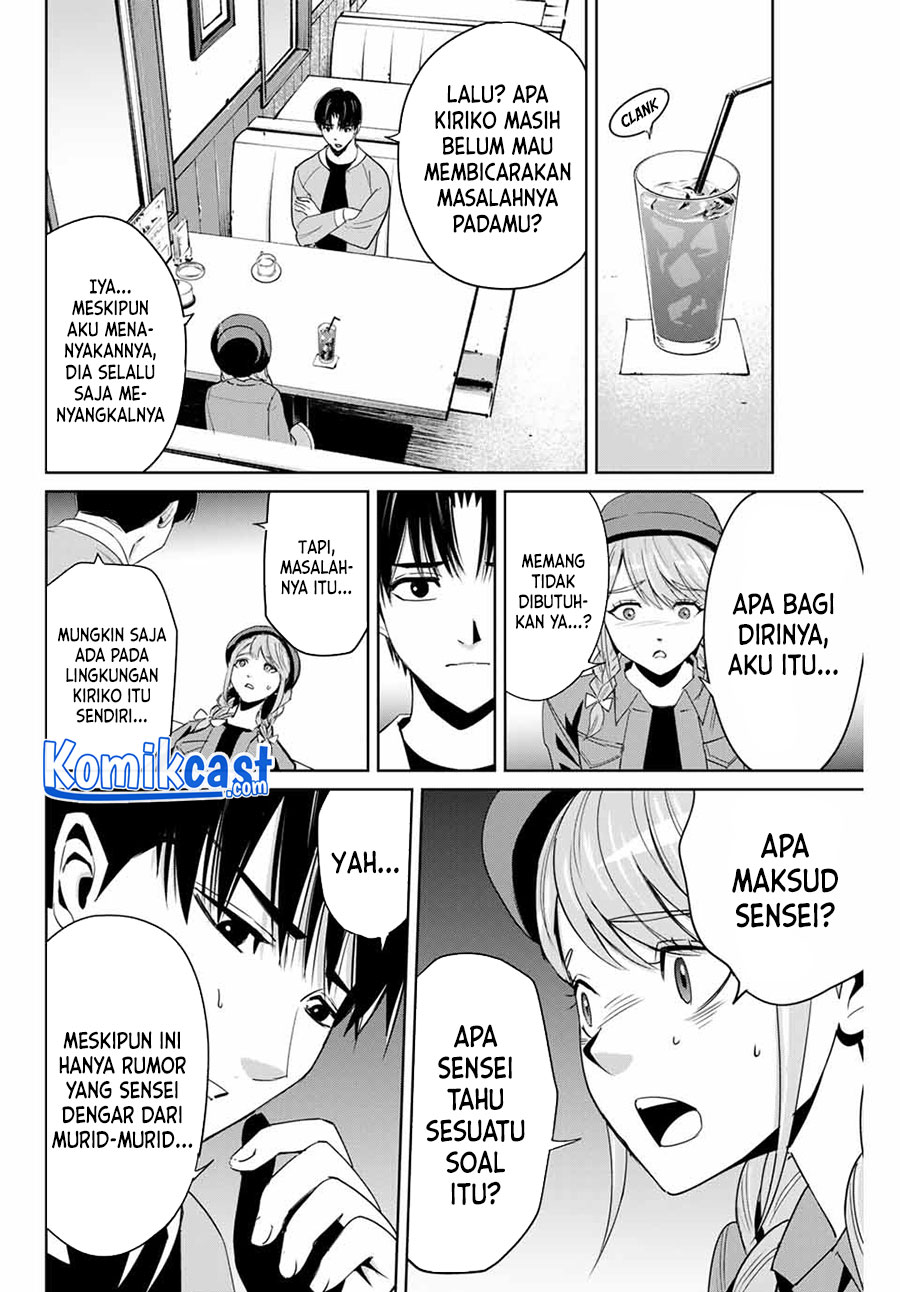 Fukushuu no Kyoukasho Chapter 5 - halaman 9