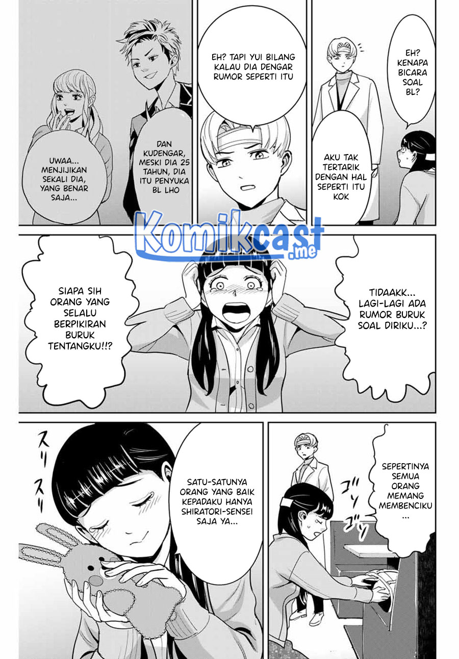 Fukushuu no Kyoukasho Chapter 50 - halaman 10