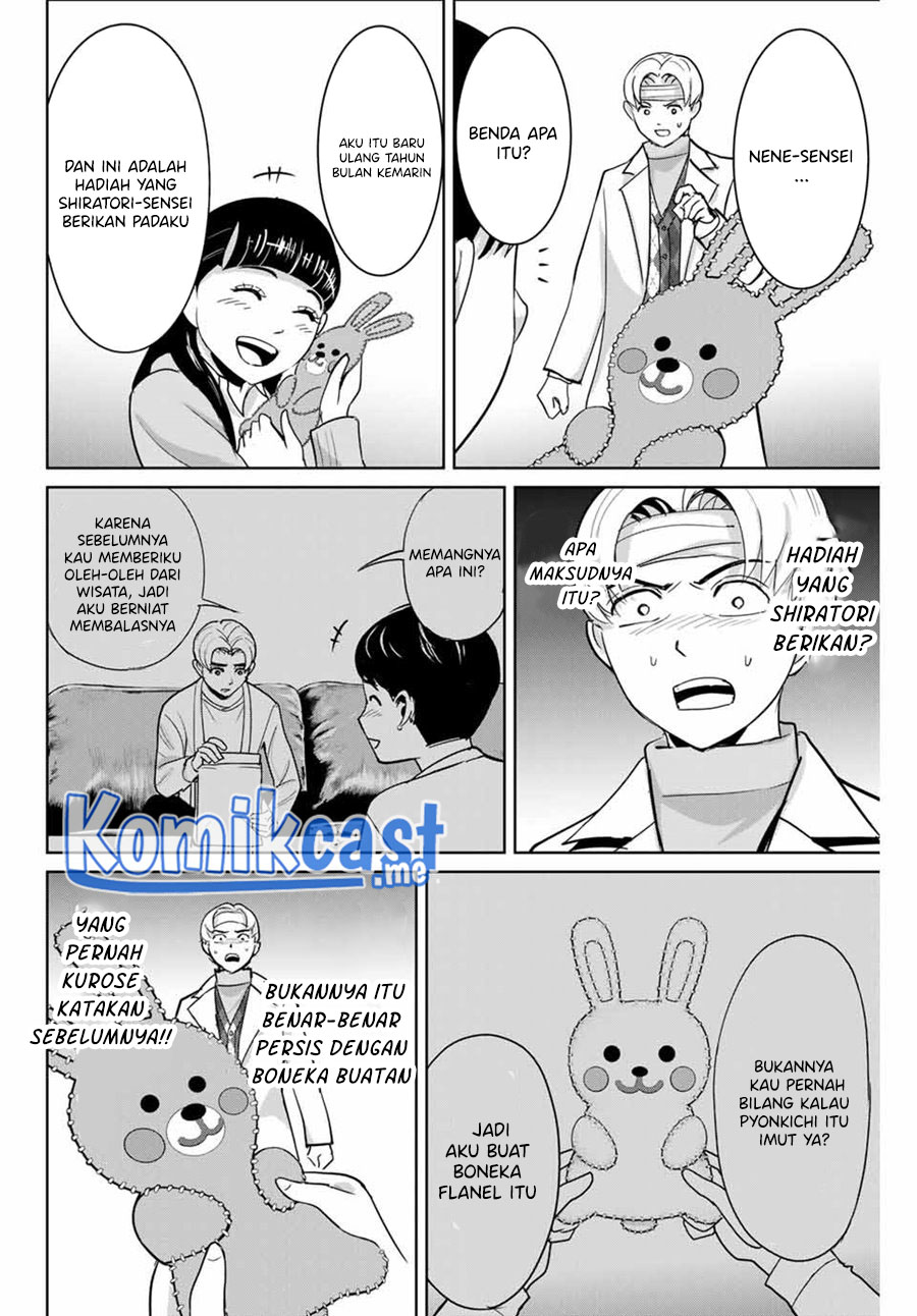 Fukushuu no Kyoukasho Chapter 50 - halaman 11
