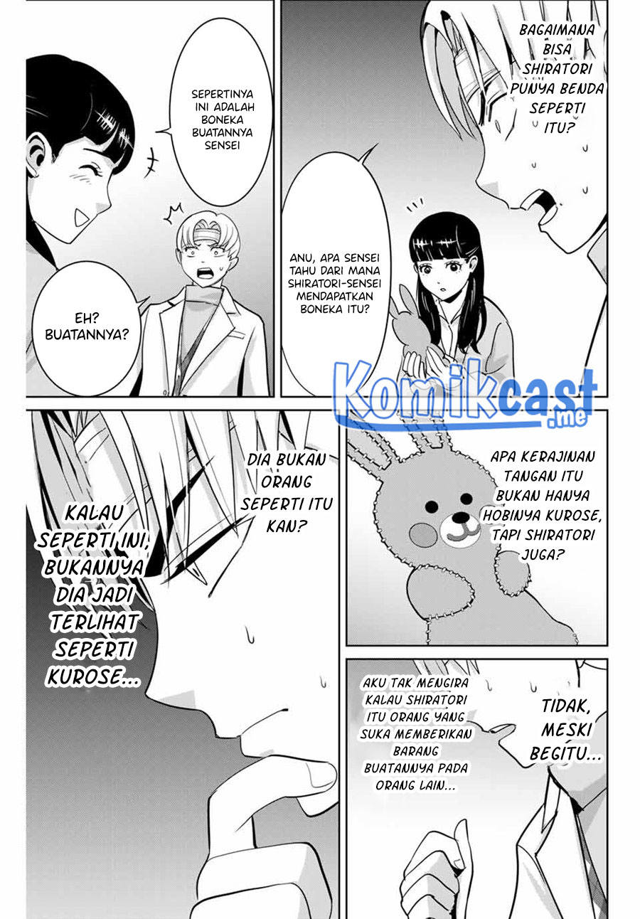 Fukushuu no Kyoukasho Chapter 50 - halaman 12