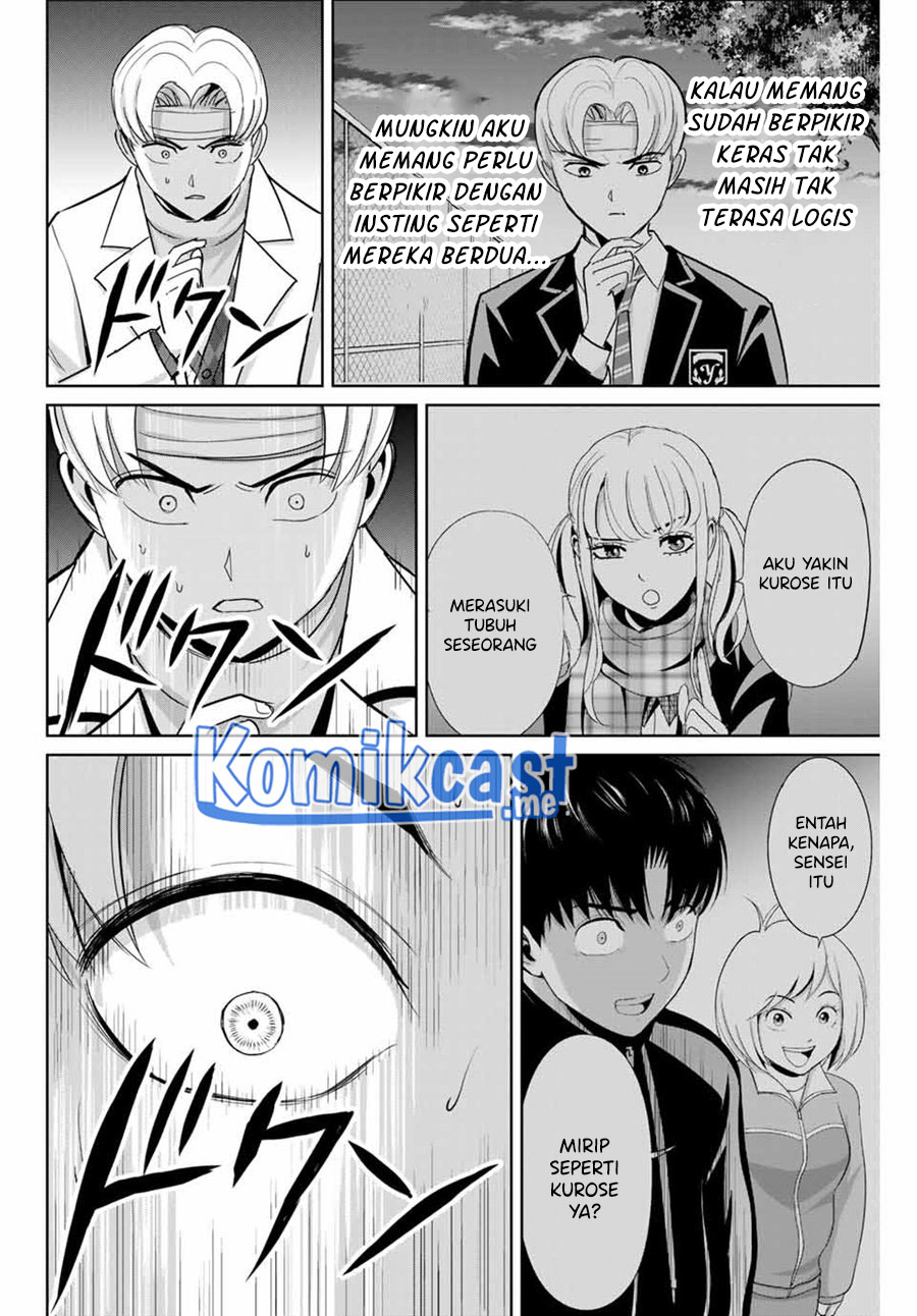 Fukushuu no Kyoukasho Chapter 50 - halaman 13