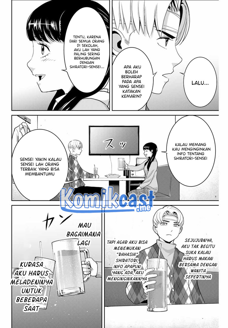Fukushuu no Kyoukasho Chapter 50 - halaman 3