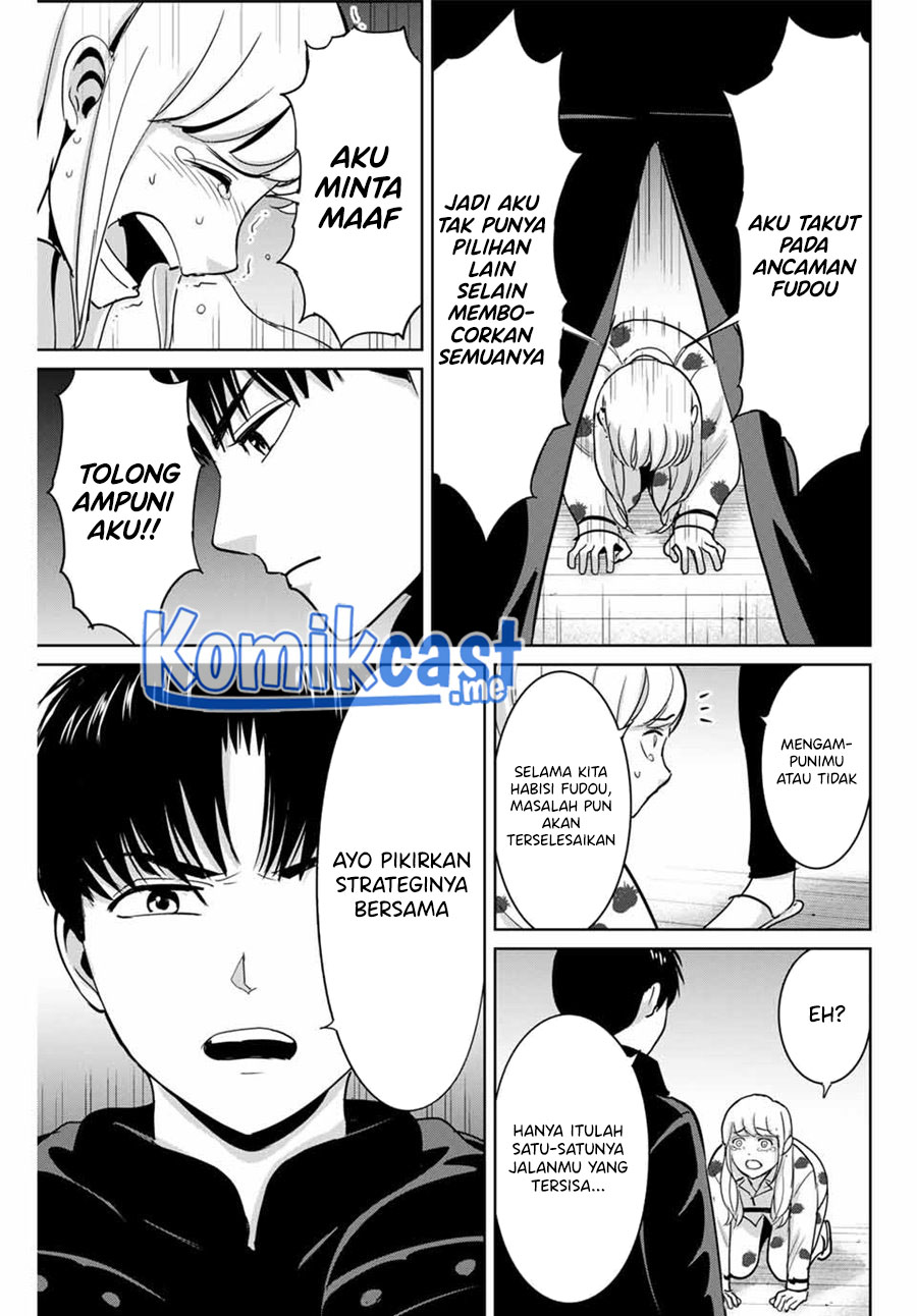 Fukushuu no Kyoukasho Chapter 50 - halaman 6