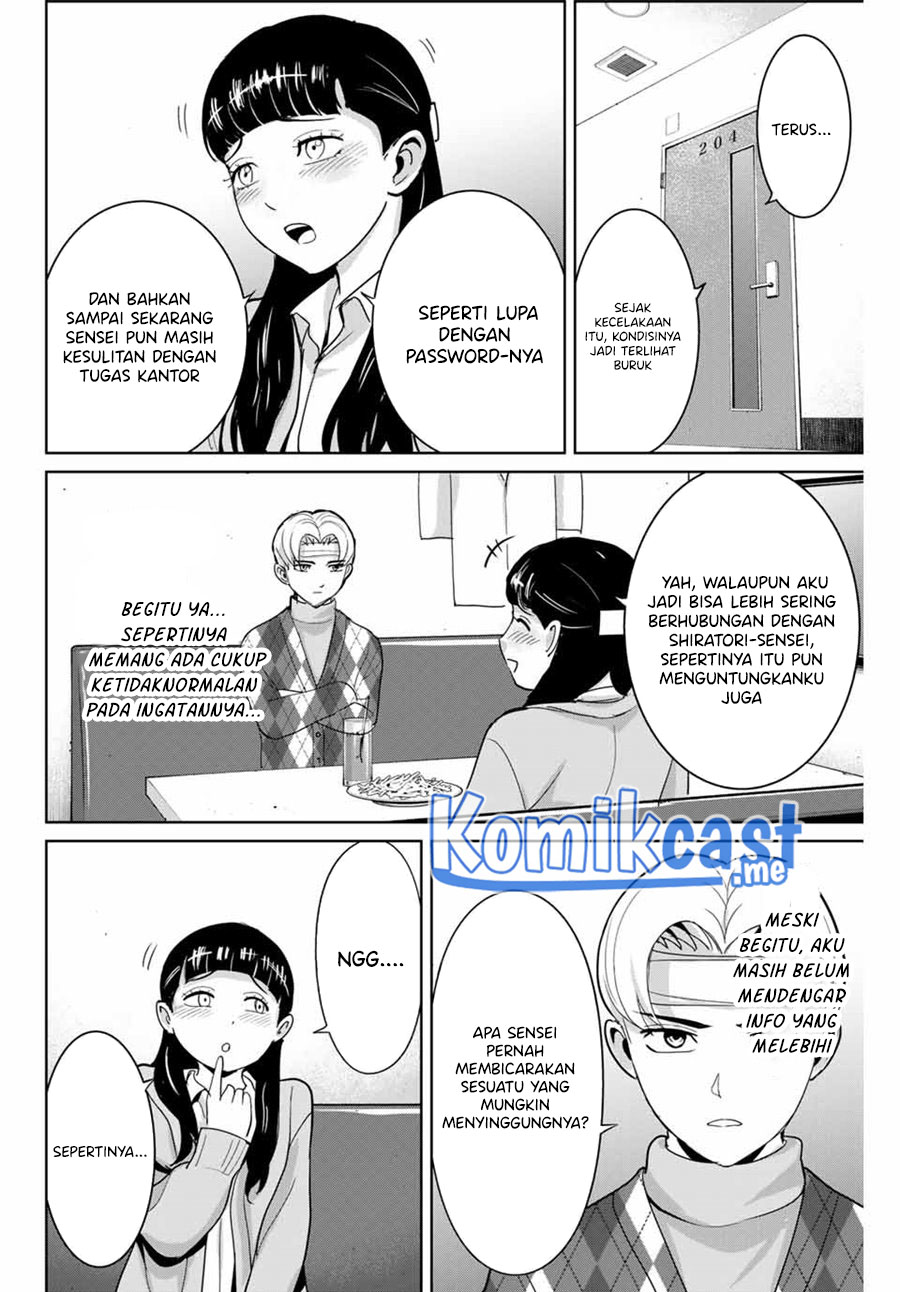 Fukushuu no Kyoukasho Chapter 50 - halaman 7