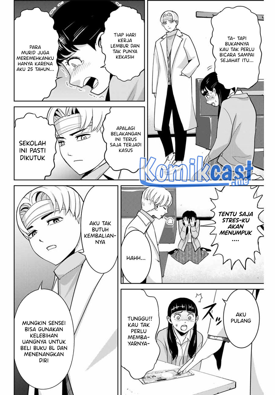 Fukushuu no Kyoukasho Chapter 50 - halaman 9