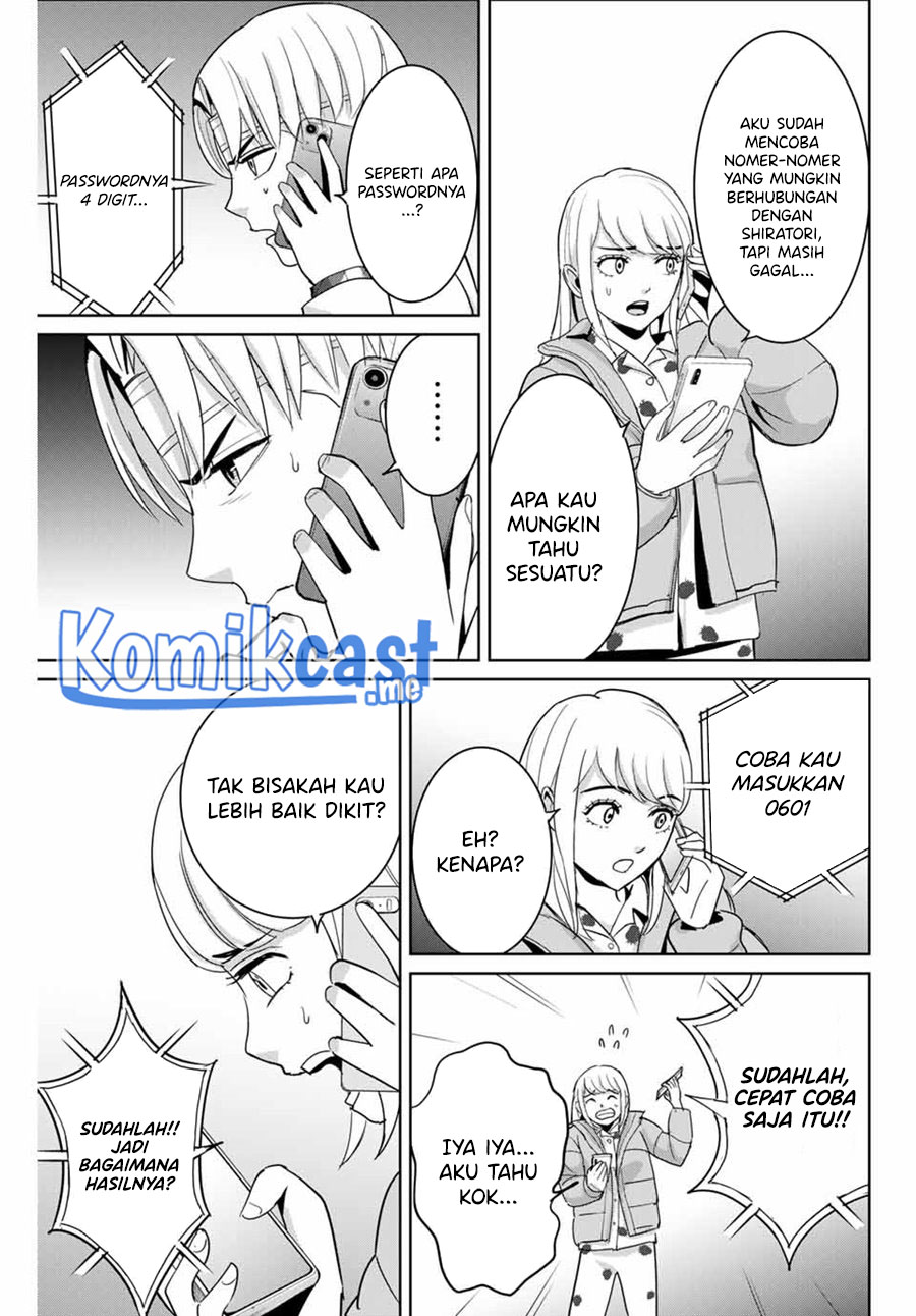Fukushuu no Kyoukasho Chapter 51 - halaman 12
