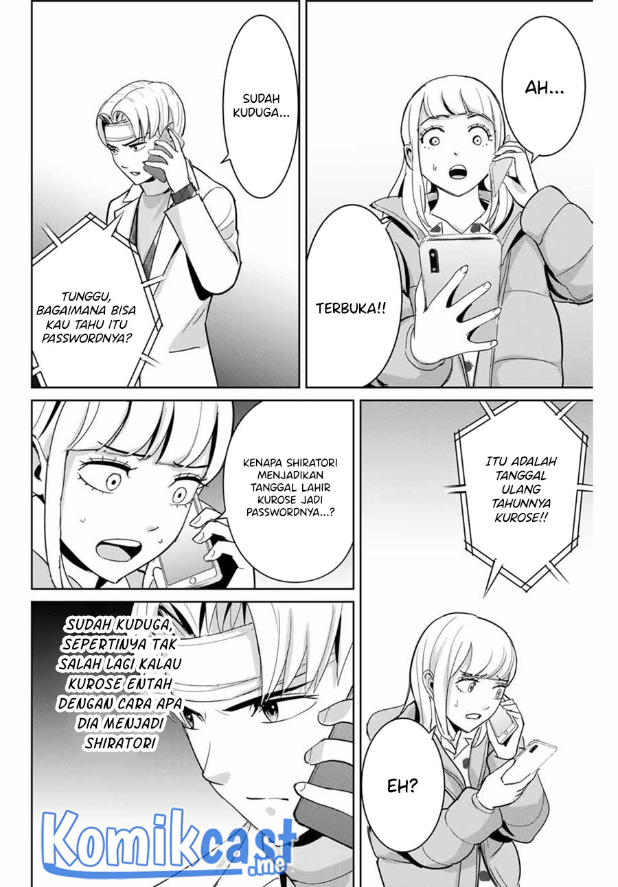 Fukushuu no Kyoukasho Chapter 51 - halaman 13