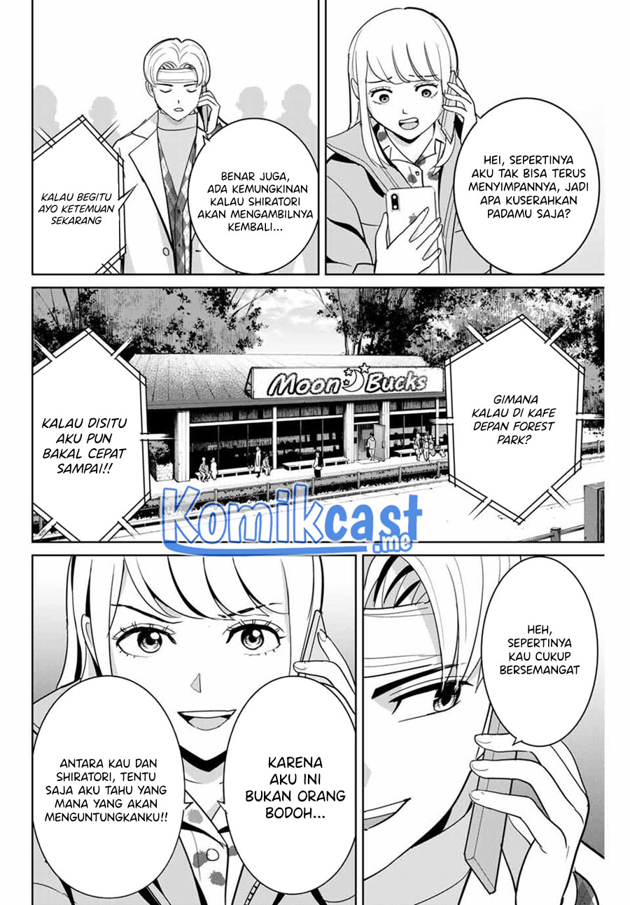 Fukushuu no Kyoukasho Chapter 51 - halaman 15