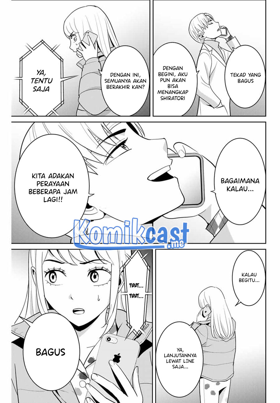 Fukushuu no Kyoukasho Chapter 51 - halaman 16